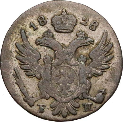 Аверс монеты - 5 грошей 1828 года FH - цена серебряной монеты - Польша, Царство Польское