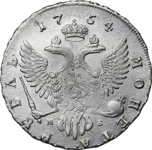 Revers Rubel 1754 ММД МБ "Moskauer Typ" Schmales Ordensband - Silbermünze Wert - Rußland, Elisabeth