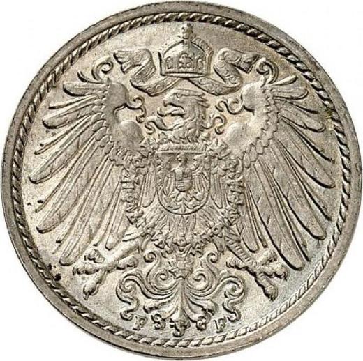 Reverse 5 Pfennig 1903 F "Type 1890-1915" -  Coin Value - Germany, German Empire