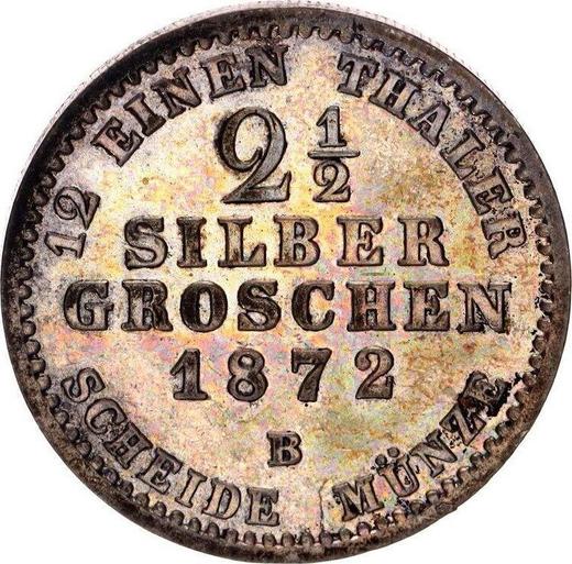 Реверс монеты - 2 1/2 серебряных гроша 1872 года B - цена серебряной монеты - Пруссия, Вильгельм I