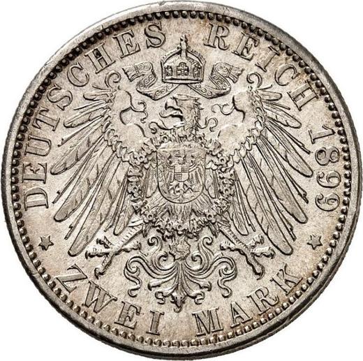 Реверс монеты - 2 марки 1899 года D "Бавария" - цена серебряной монеты - Германия, Германская Империя