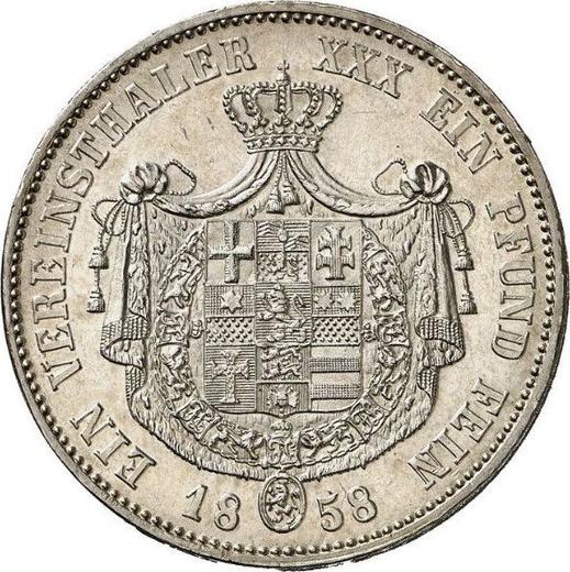 Реверс монеты - Талер 1858 года C.P. - цена серебряной монеты - Гессен-Кассель, Фридрих Вильгельм I