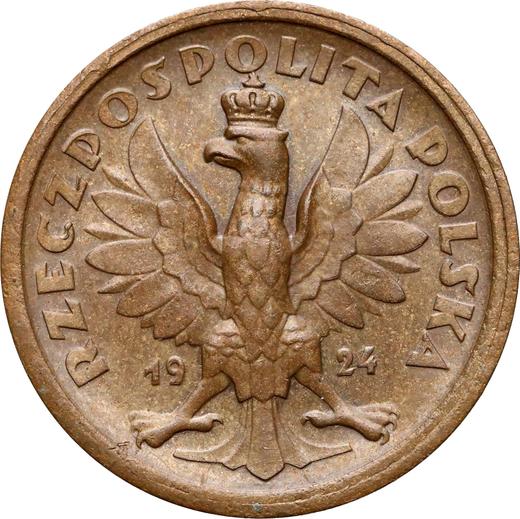 Аверс монеты - Пробные 50 злотых 1924 года "Рыцарь" Бронза - цена  монеты - Польша, II Республика