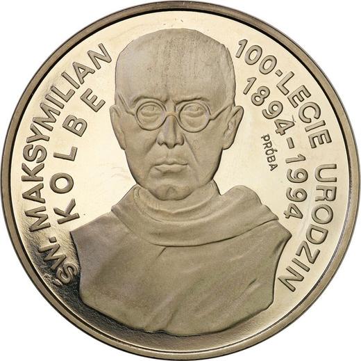 Реверс монеты - Пробные 300000 злотых 1994 года MW "Максимилиан Мария Кольбе" Никель - цена  монеты - Польша, III Республика до деноминации