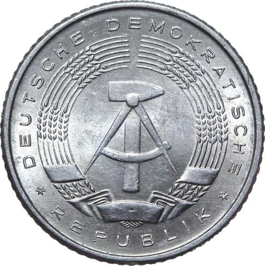 Реверс монеты - 50 пфеннигов 1958 года A - цена  монеты - Германия, ГДР