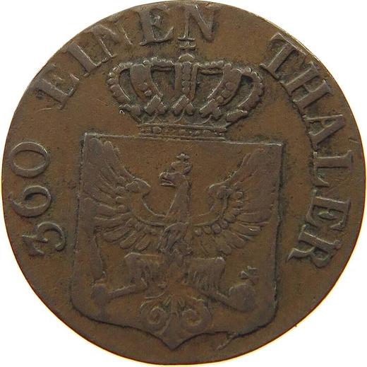 Аверс монеты - 1 пфенниг 1825 года A - цена  монеты - Пруссия, Фридрих Вильгельм III