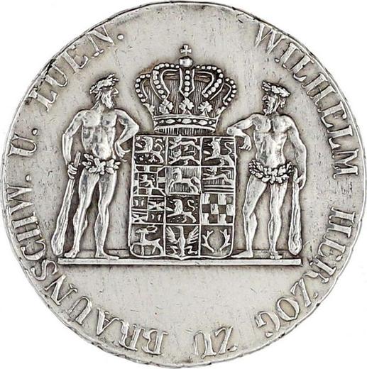 Аверс монеты - 24 мариенгроша 1834 года CvC - цена серебряной монеты - Брауншвейг-Вольфенбюттель, Вильгельм