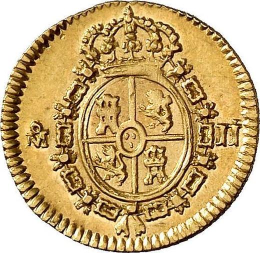 Реверс монеты - 1/2 эскудо 1818 года Mo JJ - цена золотой монеты - Мексика, Фердинанд VII