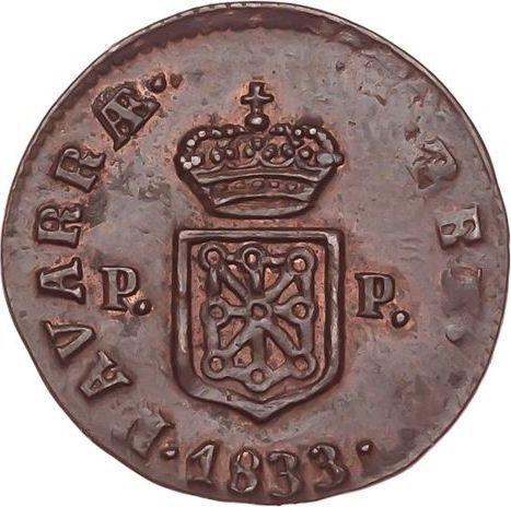 Реверс монеты - 1 мараведи 1833 года PP - цена  монеты - Испания, Фердинанд VII