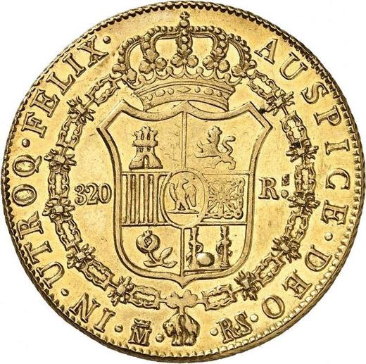 Reverso 320 reales 1812 M RS - valor de la moneda de oro - España, José I Bonaparte