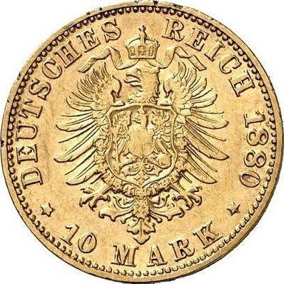 Реверс монеты - 10 марок 1880 года G "Баден" - цена золотой монеты - Германия, Германская Империя