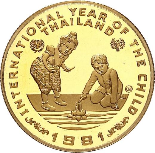 Реверс монеты - 4000 бат BE 2524 (1981) года "Международный год ребенка" - цена золотой монеты - Таиланд, Рама IX