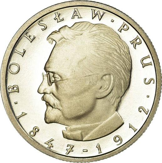 Реверс монеты - 10 злотых 1981 года MW "100 лет со дня смерти Болеслава Пруса" - цена  монеты - Польша, Народная Республика