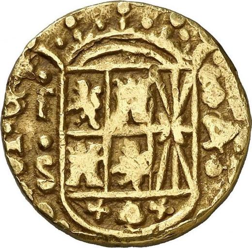 Awers monety - 4 escudo 1751 S - Kolumbia, Ferdynand VI