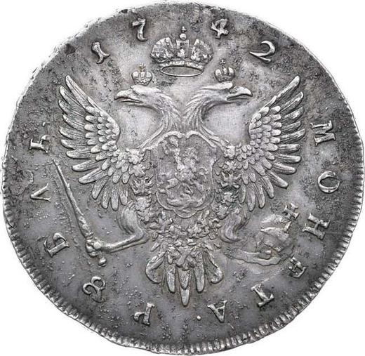 Reverso 1 rublo 1742 ММД "Tipo Moscú" Cabeza pequeña, desplazada a la izquierda - valor de la moneda de plata - Rusia, Isabel I