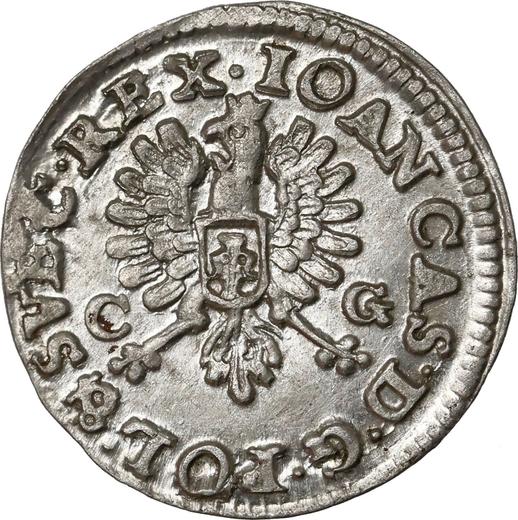 Аверс монеты - Двугрош (2 гроша) 1651 года CG - цена серебряной монеты - Польша, Ян II Казимир