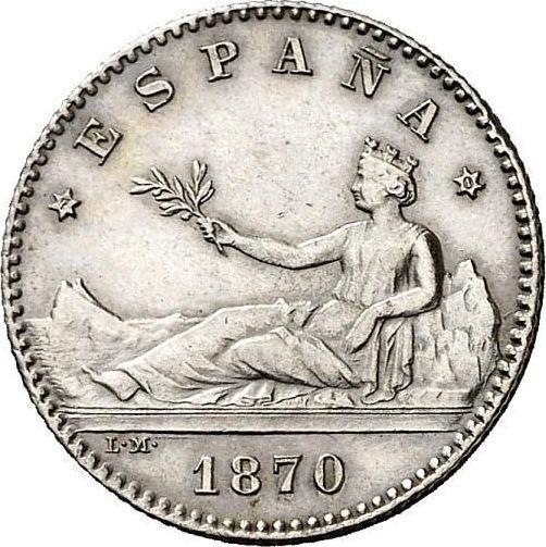 Аверс монеты - 50 сентимо 1870 года SNM - цена серебряной монеты - Испания, Временное правительство