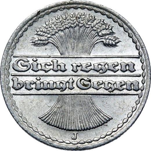 Rewers monety - 50 fenigów 1919 J - cena  monety - Niemcy, Republika Weimarska