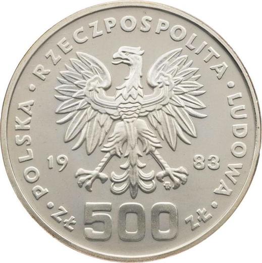 Obverse Pattern 500 Zlotych 1983 MW SW "XXIII Summer Olympic Games - Los Angeles 1984" Silver - Silver Coin Value - Poland, Peoples Republic