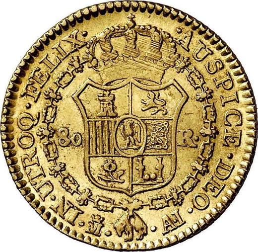 Реверс монеты - 80 реалов 1810 года M AI - цена золотой монеты - Испания, Жозеф Бонапарт