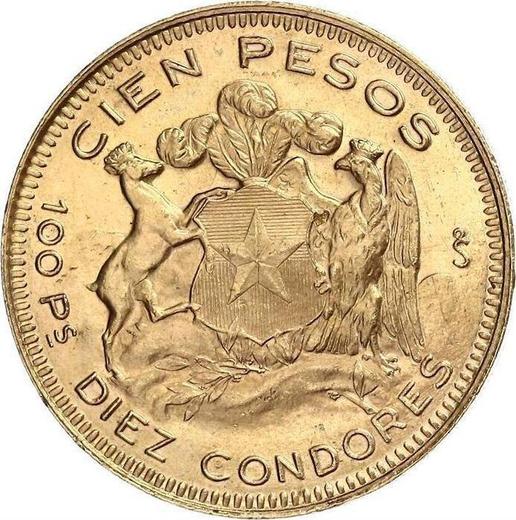Reverse 100 Pesos 1950 So - Gold Coin Value - Chile, Republic