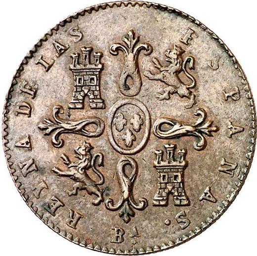 Реверс монеты - 2 мараведи 1858 года B - цена  монеты - Испания, Изабелла II
