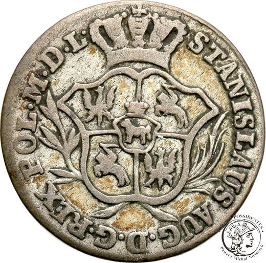 Аверс монеты - Ползлотек (2 гроша) 1782 года EB - цена серебряной монеты - Польша, Станислав II Август