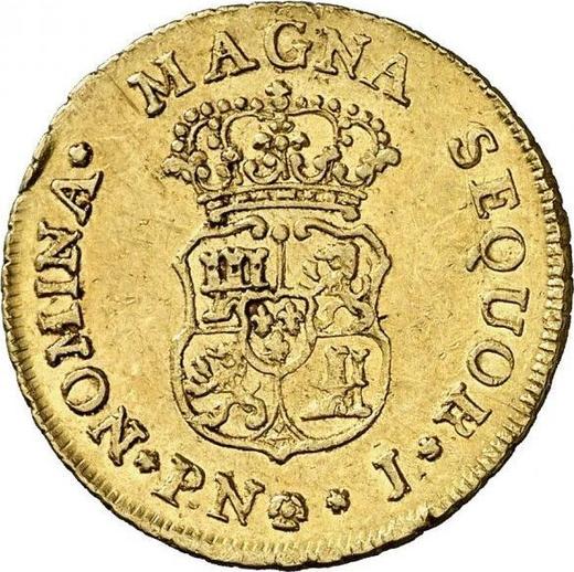 Reverso 2 escudos 1762 PN J "Tipo 1760-1771" - valor de la moneda de oro - Colombia, Carlos III
