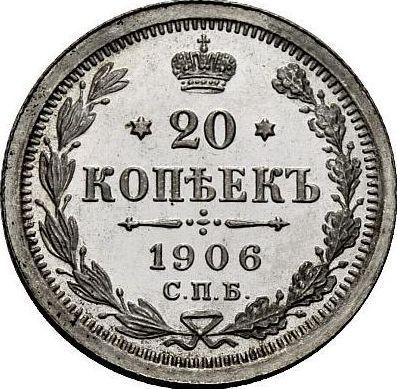 Reverso 20 kopeks 1906 СПБ ЭБ - valor de la moneda de plata - Rusia, Nicolás II
