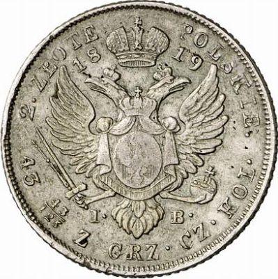 Reverso 2 eslotis 1819 IB "Cabeza pequeña" - valor de la moneda de plata - Polonia, Zarato de Polonia