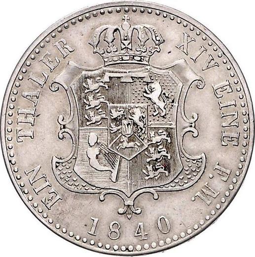 Reverso Tálero 1840 S "Tipo 1840-1841" - valor de la moneda de plata - Hannover, Ernesto Augusto 