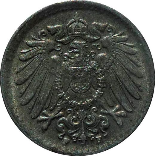 Реверс монеты - 5 пфеннигов 1921 года F - цена  монеты - Германия, Германская Империя