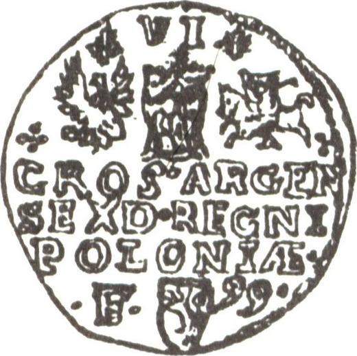 Реверс монеты - Шестак (6 грошей) 1599 года F "Тип 1595-1603" - цена серебряной монеты - Польша, Сигизмунд III Ваза