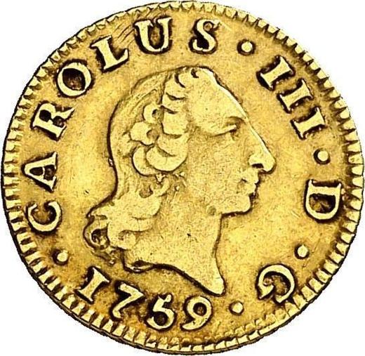 Аверс монеты - 1/2 эскудо 1759 года S JV - цена золотой монеты - Испания, Карл III