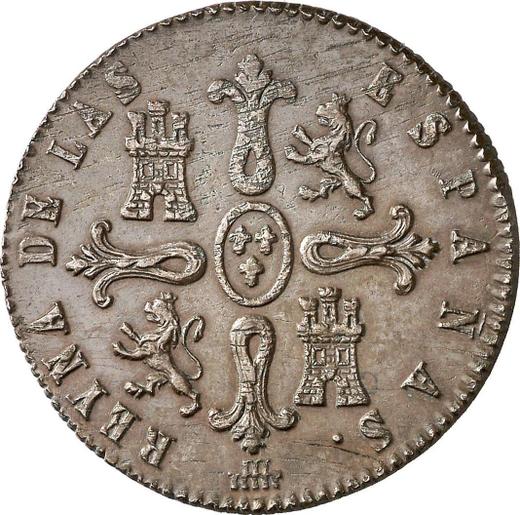 Реверс монеты - 8 мараведи 1839 года "Номинал на аверсе" - цена  монеты - Испания, Изабелла II
