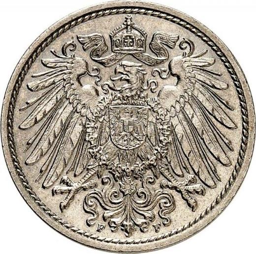 Reverse 10 Pfennig 1893 F "Type 1890-1916" -  Coin Value - Germany, German Empire