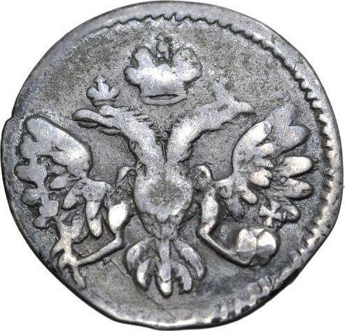 Obverse Altyn (3 Kopeks) 1712 "АЛmЫ / НЪЬК" - Silver Coin Value - Russia, Peter I