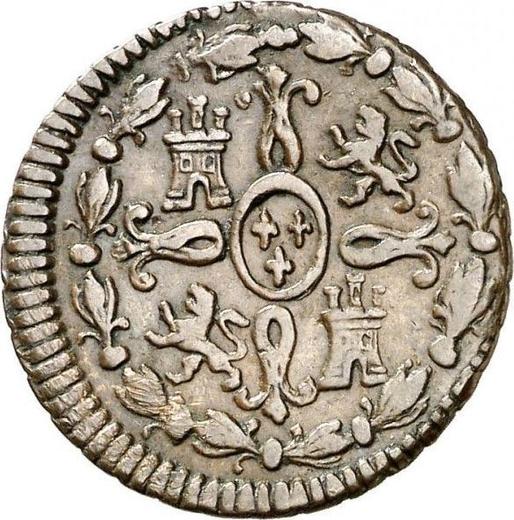 Reverso 2 maravedíes 1821 J - valor de la moneda  - España, Fernando VII