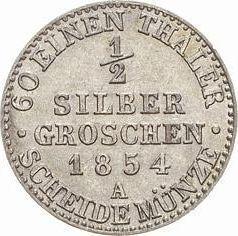 Реверс монеты - 1/2 серебряных гроша 1854 года A - цена серебряной монеты - Пруссия, Фридрих Вильгельм IV