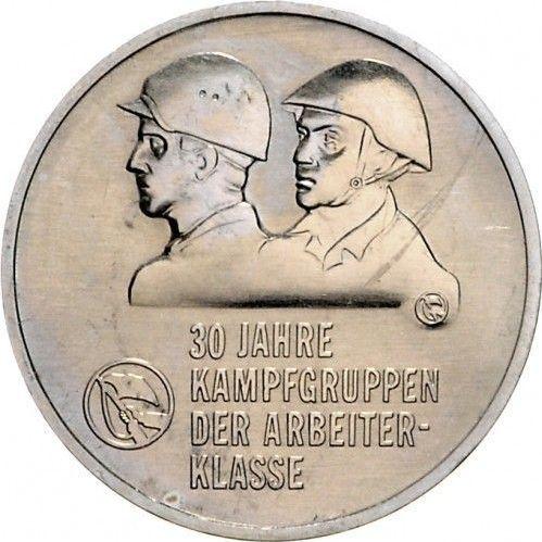 Аверс монеты - 10 марок 1983 года A "Боевые рабочие дружины" Пробные - цена  монеты - Германия, ГДР