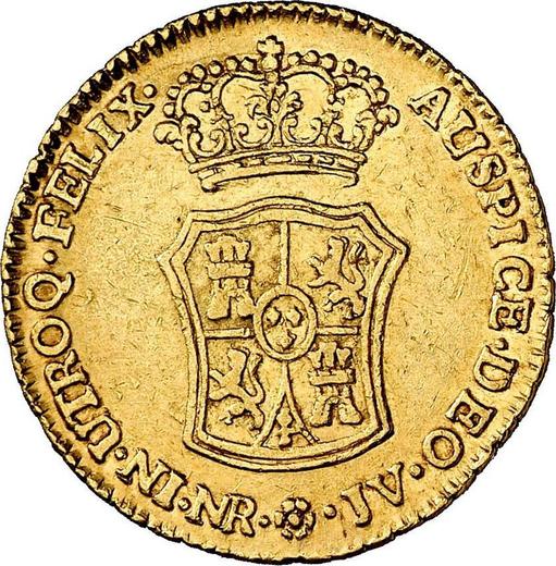 Rewers monety - 2 escudo 1767 NR JV "Typ 1762-1771" - cena złotej monety - Kolumbia, Karol III