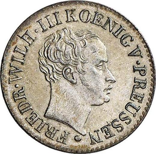 Аверс монеты - 1/2 серебряных гроша 1821 года A - цена серебряной монеты - Пруссия, Фридрих Вильгельм III