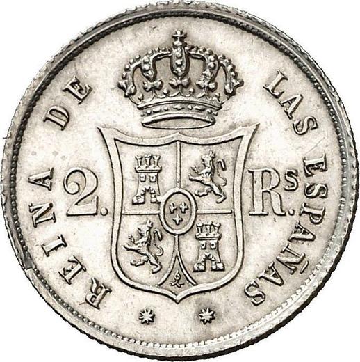 Реверс монеты - 2 реала 1860 года Восьмиконечные звёзды - цена серебряной монеты - Испания, Изабелла II