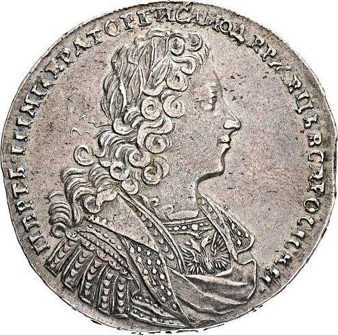 Anverso 1 rublo 1728 Sin estrella en el pecho "ПЕРТЬ" - valor de la moneda de plata - Rusia, Pedro II