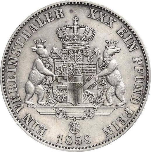 Реверс монеты - Талер 1858 года A - цена серебряной монеты - Ангальт-Дессау, Леопольд Фридрих