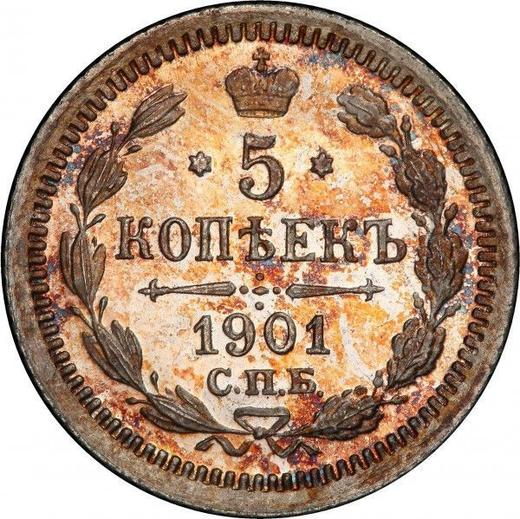 Реверс монеты - 5 копеек 1901 года СПБ ФЗ - цена серебряной монеты - Россия, Николай II
