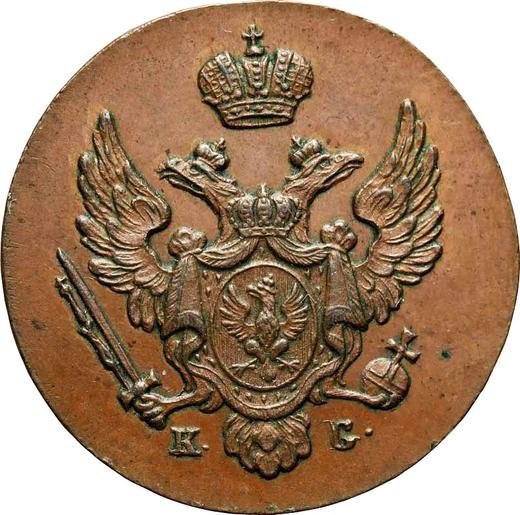 Anverso 1 grosz 1831 KG Reacuñación - valor de la moneda  - Polonia, Zarato de Polonia