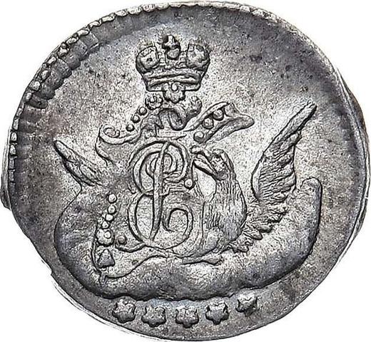 Anverso 5 kopeks 1757 СПБ "Águila en las nubes" - valor de la moneda de plata - Rusia, Isabel I