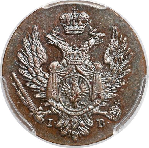 Obverse 1 Grosz 1822 IB "Z MIEDZI KRAIOWEY" Restrike -  Coin Value - Poland, Congress Poland
