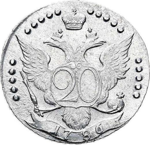 Rewers monety - 20 kopiejek 1786 СПБ - cena srebrnej monety - Rosja, Katarzyna II